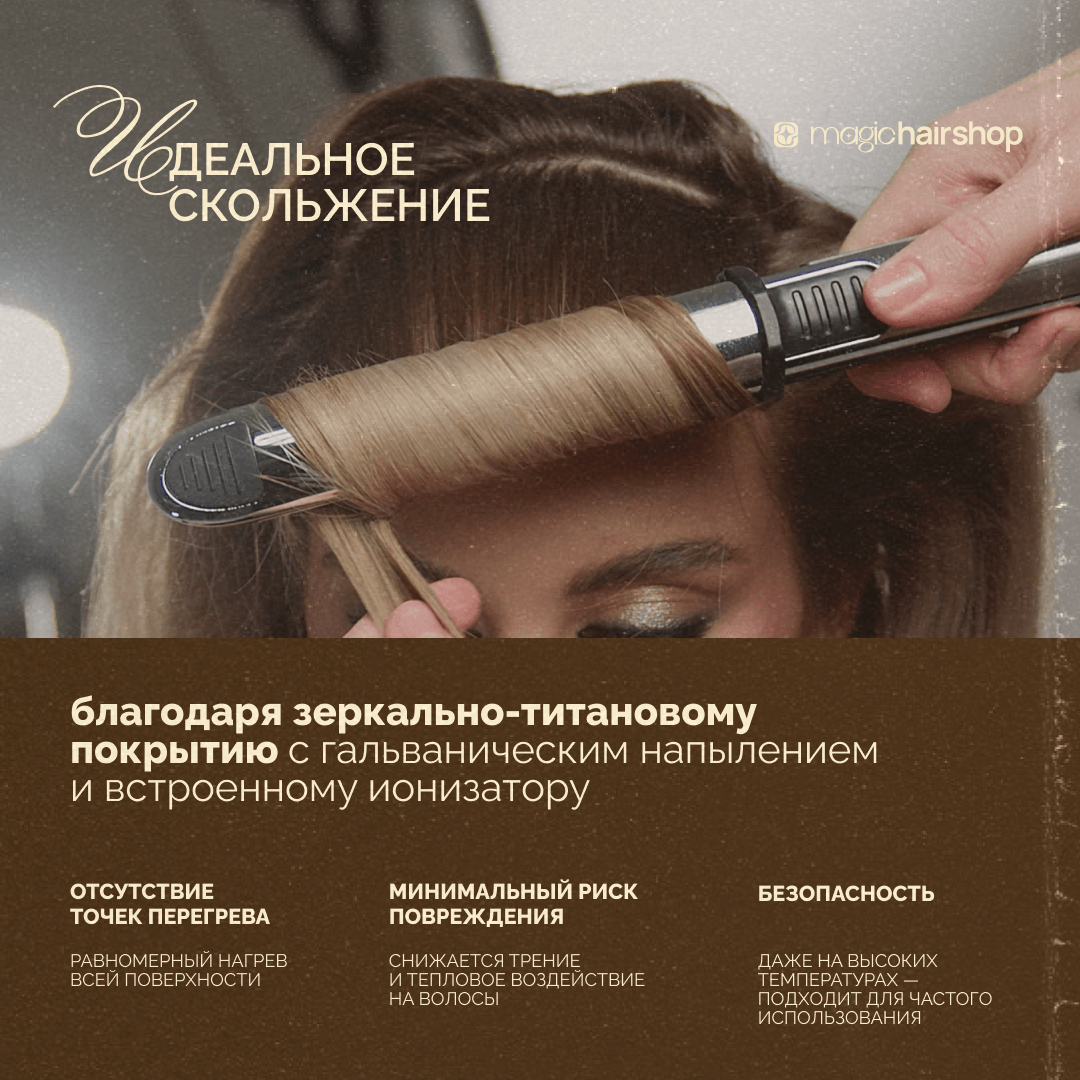 Комплект из ее wish-листа стилиста!