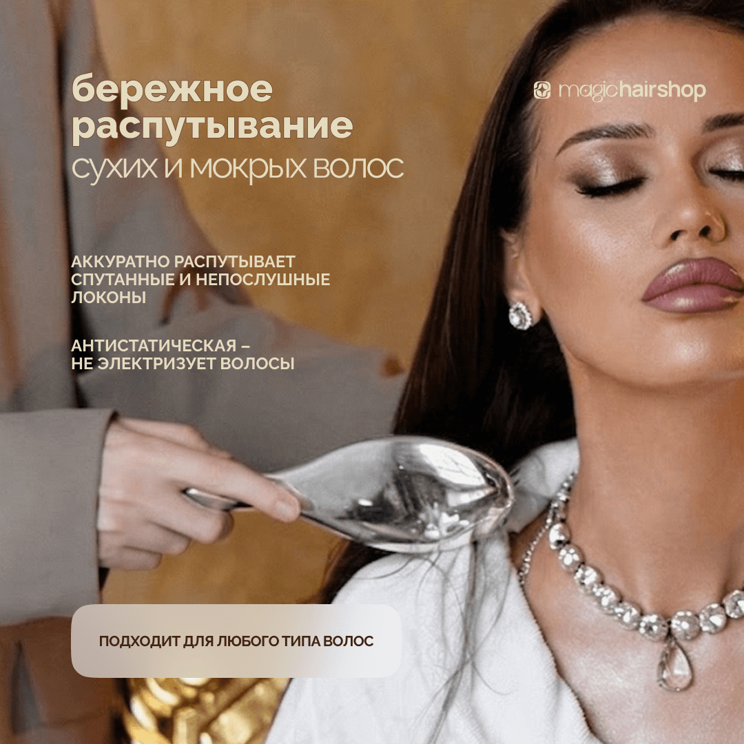 Комплект из ее wish-листа стилиста!