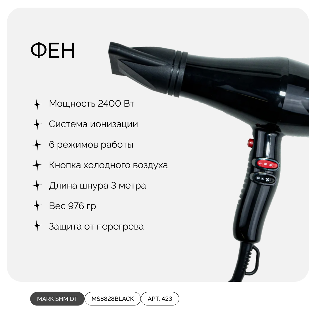 86fscZaCpn.png