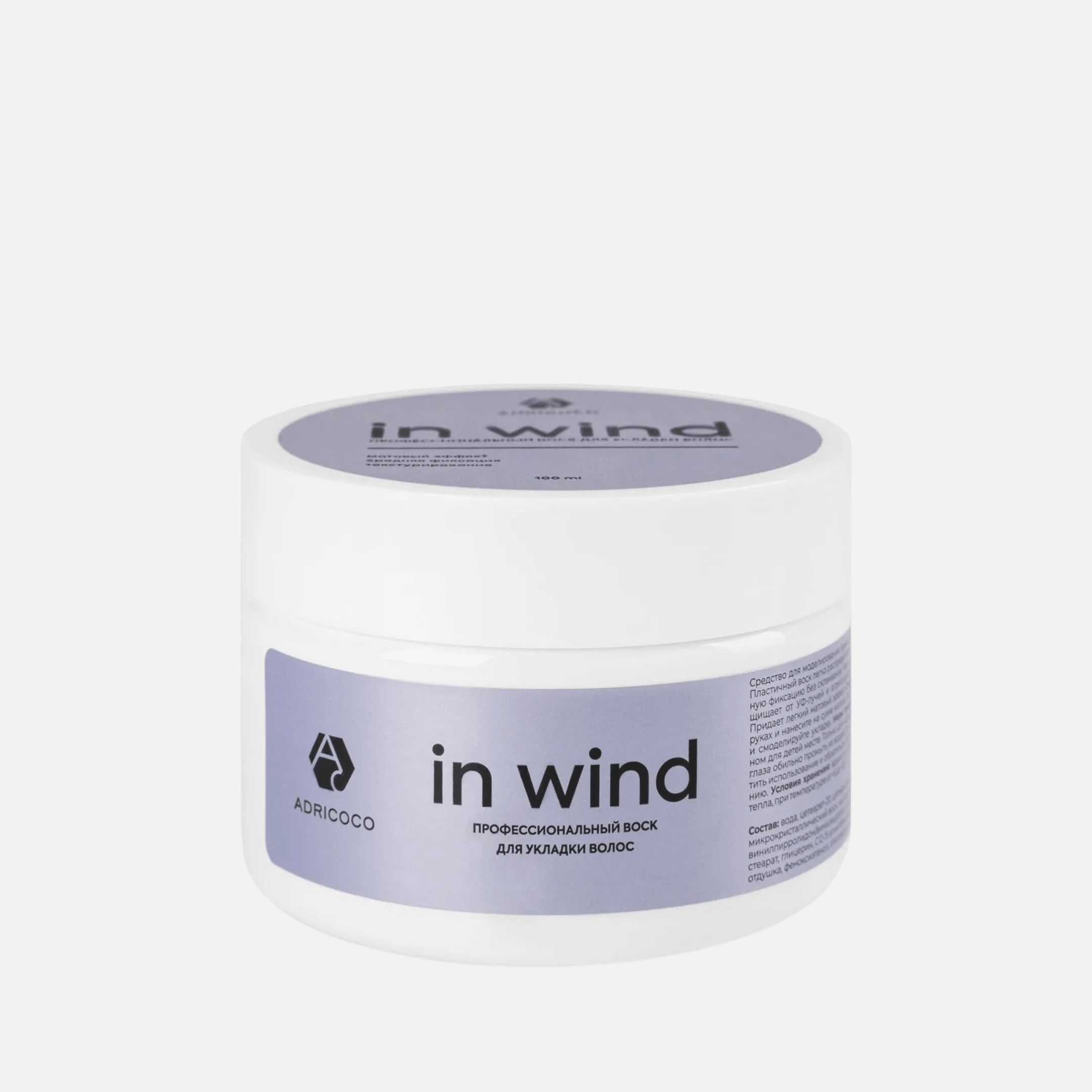 ADRICOCO IN WIND, матовый воск для укладки волос, 100 мл