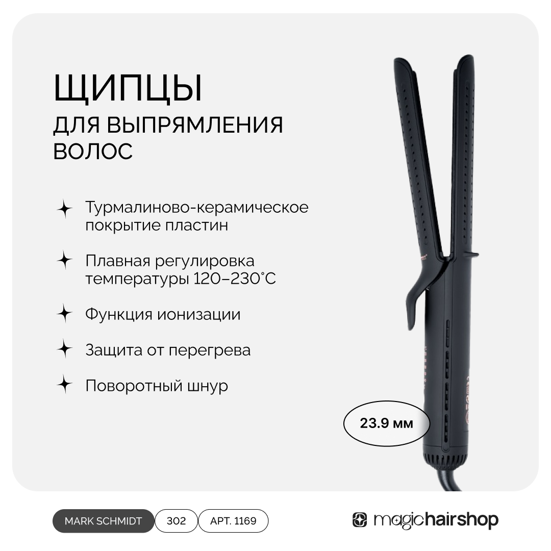 EVQZ0678Gb.png
