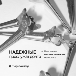ДЛЯ НАБОРОВ  Зажим металлический, серебристый 1шт 6см