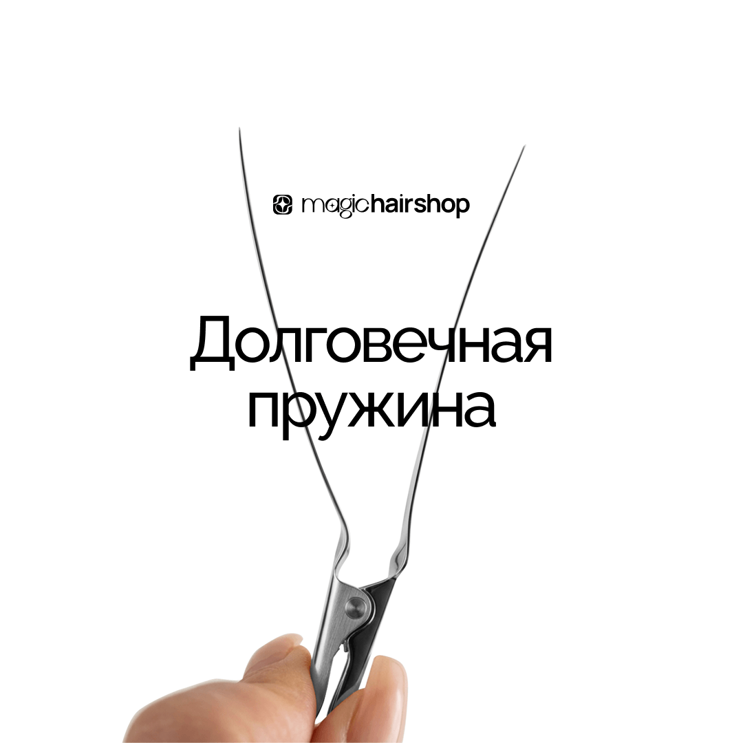 Зажимы металлические большие, серебро 9см, 12шт