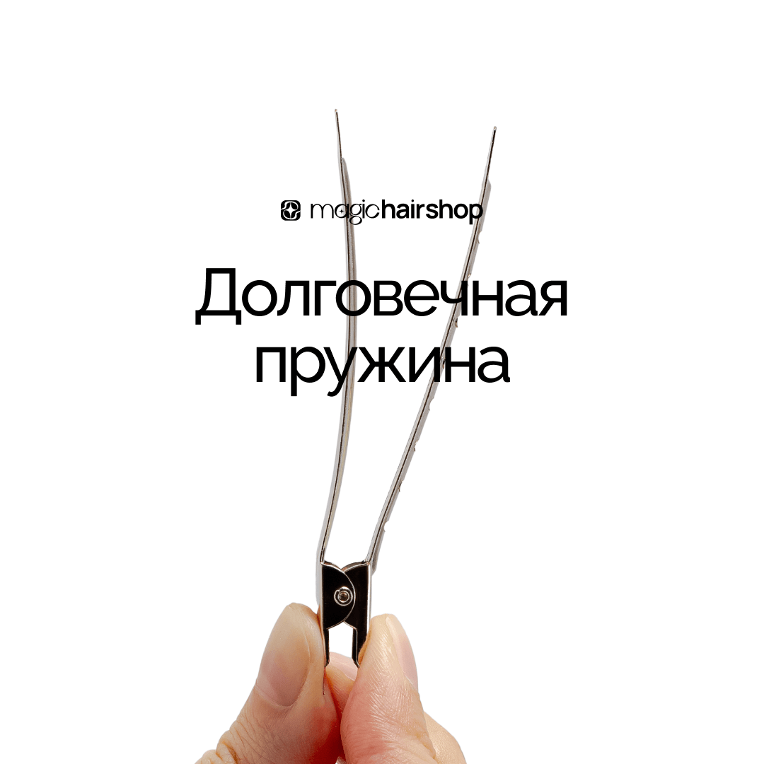 Зажимы металлические плотные, 8,5 см 6шт