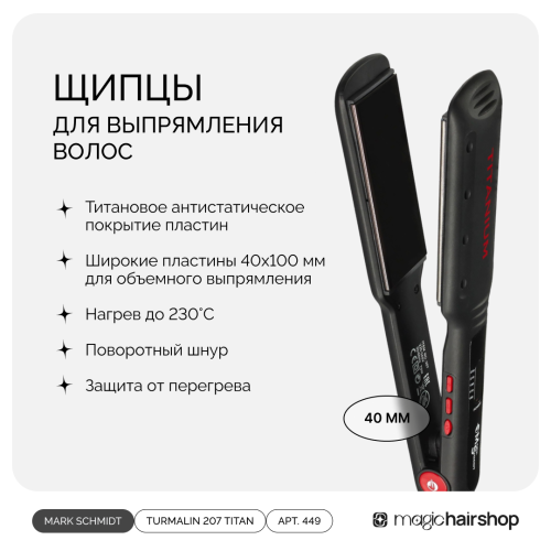 AgVPFG8dqA.png