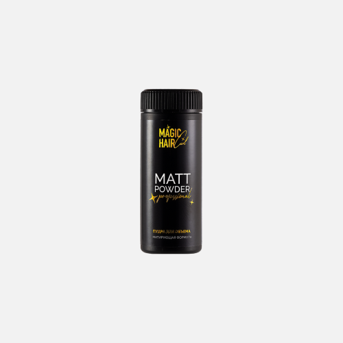 MAGIC HAIR CURL MATT POWDER, пудра для объем без дозатора, 8 гр