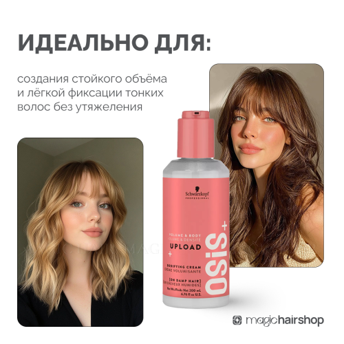 OD53cs6VzN.png