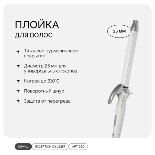 iLe2c7ytAP.png